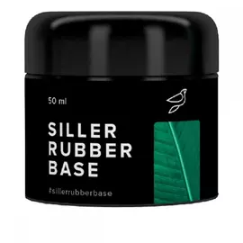 База каучукова Base Siller Rubber, 50 мл (без пензлика), Об'єм (мл): 50 мл