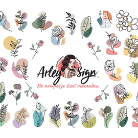 Slider design Arley Sign №0021 (Paint and flowers)