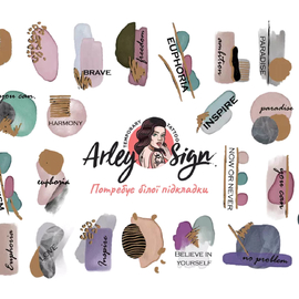 Slider design Arley Sign №0022 (Watercolor geometry)