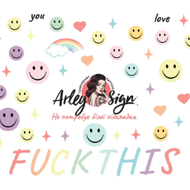 Слайдер-дизайн Arley Sign №0027 (Fuck this)