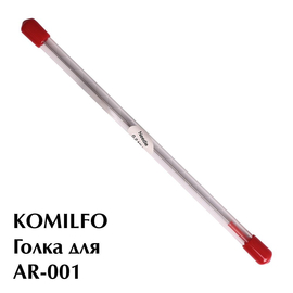 Airbrush needle Komilfo AR-001
