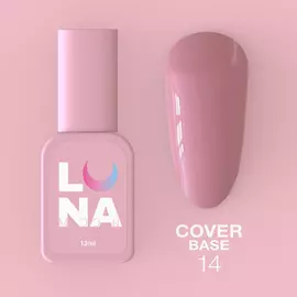 База камуфлююча Luna Cover Base №14, 13 мл, Об'єм (мл): 13 мл, Колір Luna Cover Base: №14