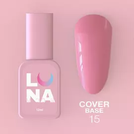 База камуфлююча Luna Cover Base №15, 13 мл, Об'єм (мл): 13 мл, Колір Luna Cover Base: №15