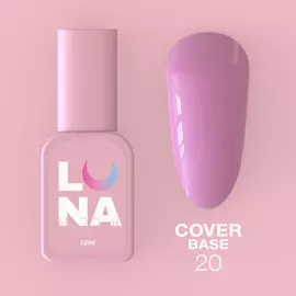 База камуфлююча Luna Cover Base №20, 13 мл, Об'єм (мл): 13 мл, Колір Luna Cover Base: №20