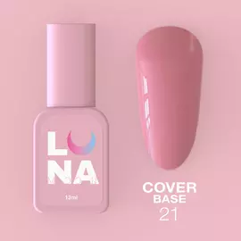 База камуфлююча Luna Cover Base №21, 13 мл, Об'єм (мл): 13 мл, Колір Luna Cover Base: №21