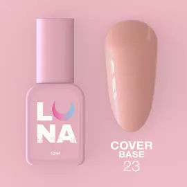 База камуфлююча Luna Cover Base №23, 13 мл, Об'єм (мл): 13 мл, Колір Luna Cover Base: №23