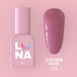 База камуфлююча Luna Cover Base №24, 13 мл, Об'єм (мл): 13 мл, Колір Luna Cover Base: №24
