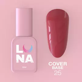 База камуфлююча Luna Cover Base №25, 13 мл, Об'єм (мл): 13 мл, Колір Luna Cover Base: №25