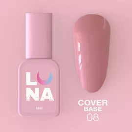База камуфлююча Luna Cover Base №08, 13 мл, Об'єм (мл): 13 мл, Колір Luna Cover Base: №08