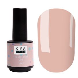 База камуфлююча Kira Nails French Base 003, 15 мл, Колір French Base: 003, Об'єм (мл): 15 мл