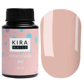 База камуфлююча Kira Nails French Base 003, 30 мл, Колір French Base: 003, Об'єм (мл): 30 мл