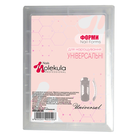 Верхні форми для нарощування (універсальні) Molekula Nail Forms, Universal, 120 шт