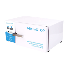 Drying cabinet for sterilization Microstop - Microstop GP-10