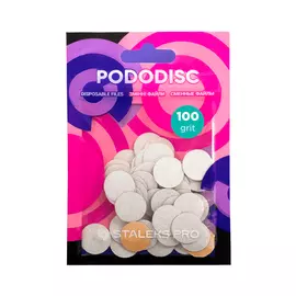 Змінні файли білі для диску STALEKS PODODISC PRO S 15 мм, 50 шт (100 grit)