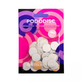 Змінні файли білі для диску STALEKS PODODISC PRO S 15 мм, 50 шт (180 grit)