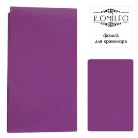 Foil for a crackle of Komilfo, violet, opaque