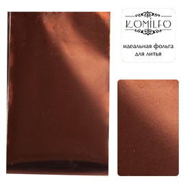 Foil for casting of Komilfo, copper, glossy