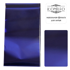 Foil for casting of Komilfo, blue, glossy