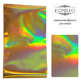 Foil for casting of Komilfo, gold, hologram