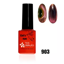 Гель лак Molekula 9D Cat's Eye №903, 6 мл