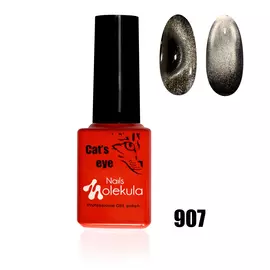 Гель лак Molekula 9D Cat's Eye №907, 6 мл