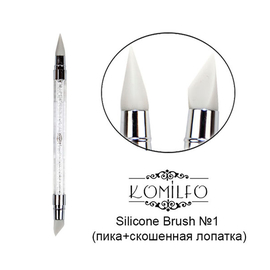 Силіконовий пензлик Komilfo Silicone Brush №1 (піка+скошена лопатка)