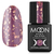 Moon Full Silena Color Base №2036, 8 ml (light purple with gold shimmer), Color Moon Full Silena Base: №2036, Volume (ml): 8 ml
