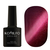 Гель-лак Komilfo Fantasy Cats Eye №107, 8 мл, Колір Komilfo Cats Eye: №107, Об'єм (мл): 8 мл