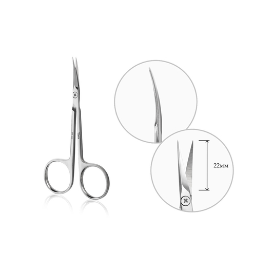 Scissors professional for a cuticle of RAIZ WORK form 3 size L, 4 image