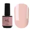Komilfo Bottle Gel Nude of 15 ml (with brush), Color Komilfo Bottle Gel: Nude, Volume (ml): 15 ml